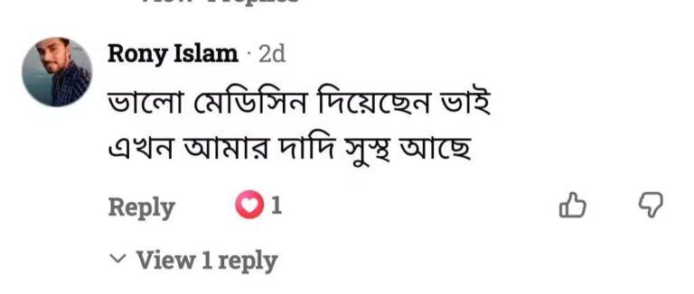 WhatsApp Image 2026-07-27 at 2.07