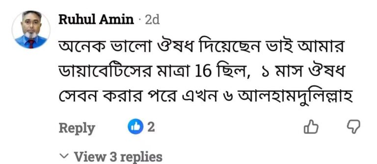WhatsApp Image 2026-07-27 at 2.07